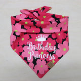 Birthday (Girl)
